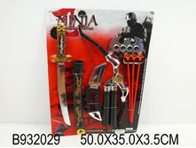 1110561 ����� 8418 ������, �� ����� - 166,50.jpg