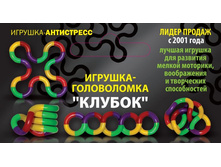 ����������� ����������� ������ (���������� � �������) ���. 7978 ���� 51