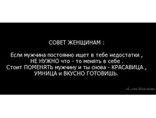 ��� ��� ���������!!!.jpg