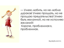 ���������� �.jpg