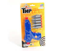 1095089 �������� 0119 ��� �� ���������, �� �������� 27�15�� - 53,20.jpg