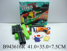 1110439 ����� 1106 ������ �������� ������� ������ �� ���������, � ������� - 508,50.jpg