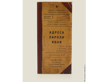 ��������� ������, ������, ���� (4 ������)-358�.jpg