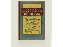 ��������� ����� �������� ������� (3 ������)-303�.jpg