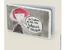 ��������� ��������� �� � ������ �� ��� (1 ������, �������)-165�.jpg