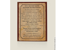 ������� ���������� ������-2.jpg