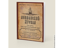 ������� ���������� ������-83�.