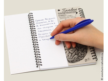 ������� ���� ��������� ������- 2.jpg