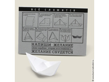 ������� ������� (��������)-143�.