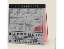 ������� ������� (������� ����) -143�.