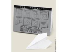 ������� ������� (�������)-143�.