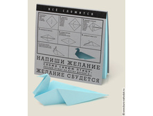 ������� ������� (����� �����)-143�.