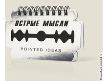 ������� ������ �����-104,5�.