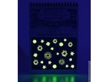 ������� � �������� ������2.jpg