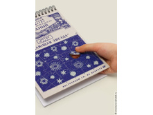 ������� � �������� ������4.jpg