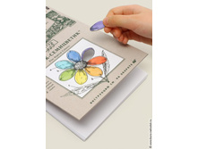 ������� � �������� ������-����������3.jpg