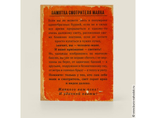 ������� ���������� �����-2.jpg