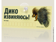 ���� ������� ���� ���������-110�..jpg