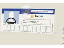 ���� ������� ������ ������-110�.jpg