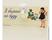 ���� ������� � ������ �� ����-110�..jpg