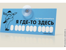 ���� ������� � ���-�� �����-110�.jpg