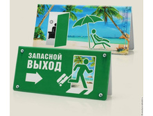 ���������� �������� �����-264���..jpg