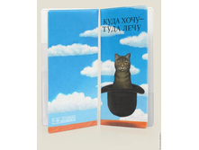 ���������� ���� ����, ���� ����-264�..jpg