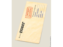 ���������� ������ �����-264�.jpg