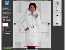 1342 ������ ���.png