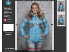 12446 ������ � ����� �����.png