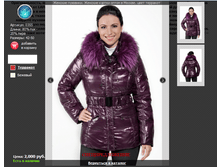 0355 ��������� ���.png