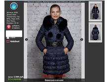 8058 ������ ���.png