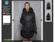 011226 �������.png