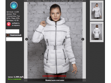 11238 ������ ����������.png