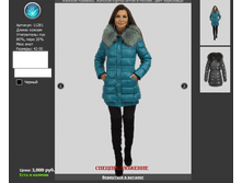 11281 ������ ������.png