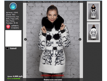 12045 ������ ������.png