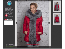 12484 �������.png