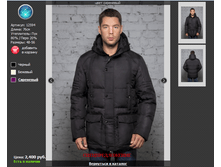 12594 ������� ���.png