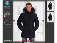 13100 ������ �����.png