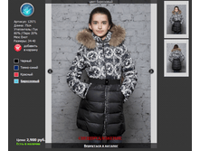 12971 ������� � ���������.png