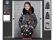 12989 ������ ������.png