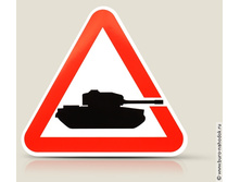 �������� ����� ����� �� ������ - 55�.