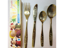 ������� �������� ����� 4 �������� (� ��������) - 650 ��� - ������� ����� ����� ���!