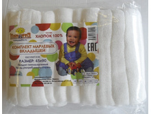 0001 ��������� �������� 45x90 (10 ��.).JPG