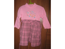 ����������� 236.jpg