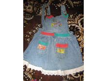 ����������� 225.jpg