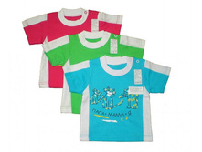 16-29 �.20-26 �������� ��. 84,10�.jpg