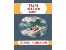 ��� ������� ����.jpg