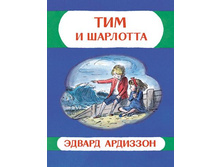 ��� � ��������.jpg