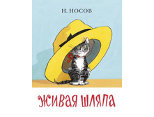 ����� �����.jpg